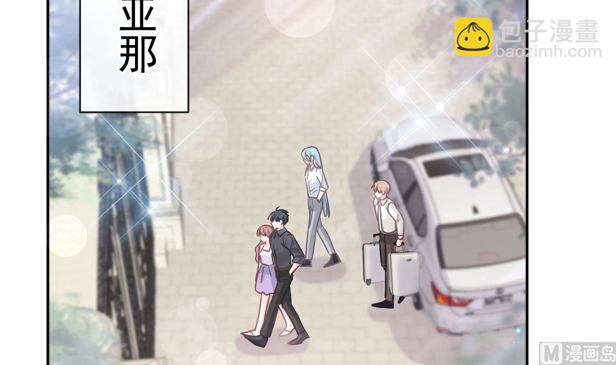 第273话 南美之旅72