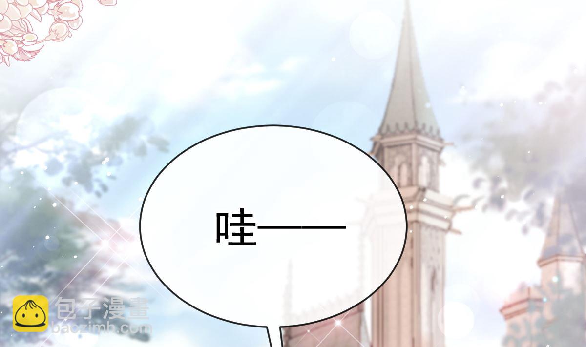 第273话 南美之旅74