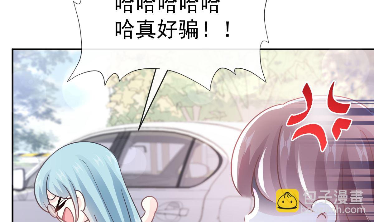第273话 南美之旅83