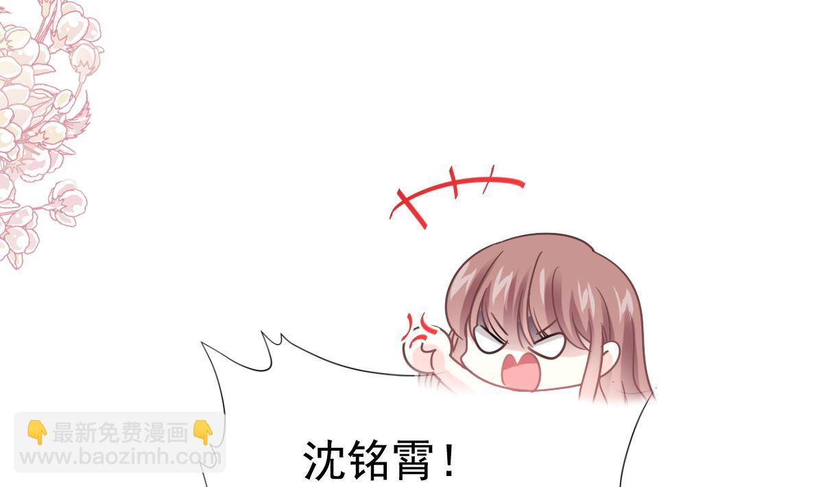 第273话 南美之旅85