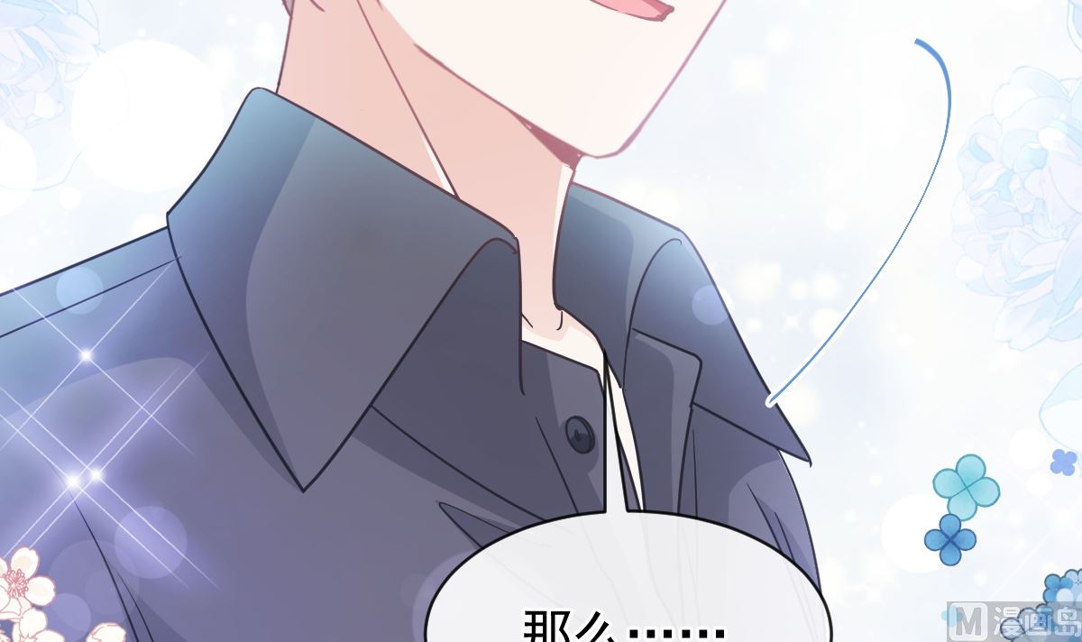 第273话 南美之旅93