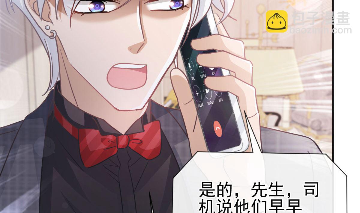 第276话 女王的赌局101