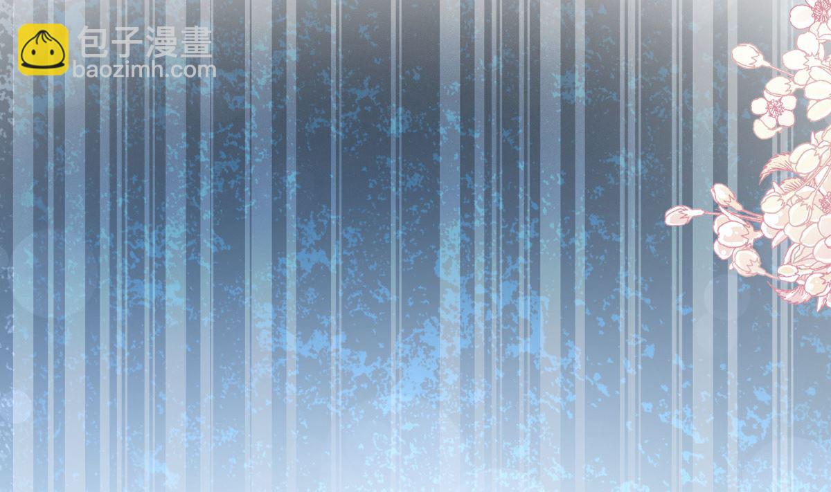 第276话 女王的赌局103