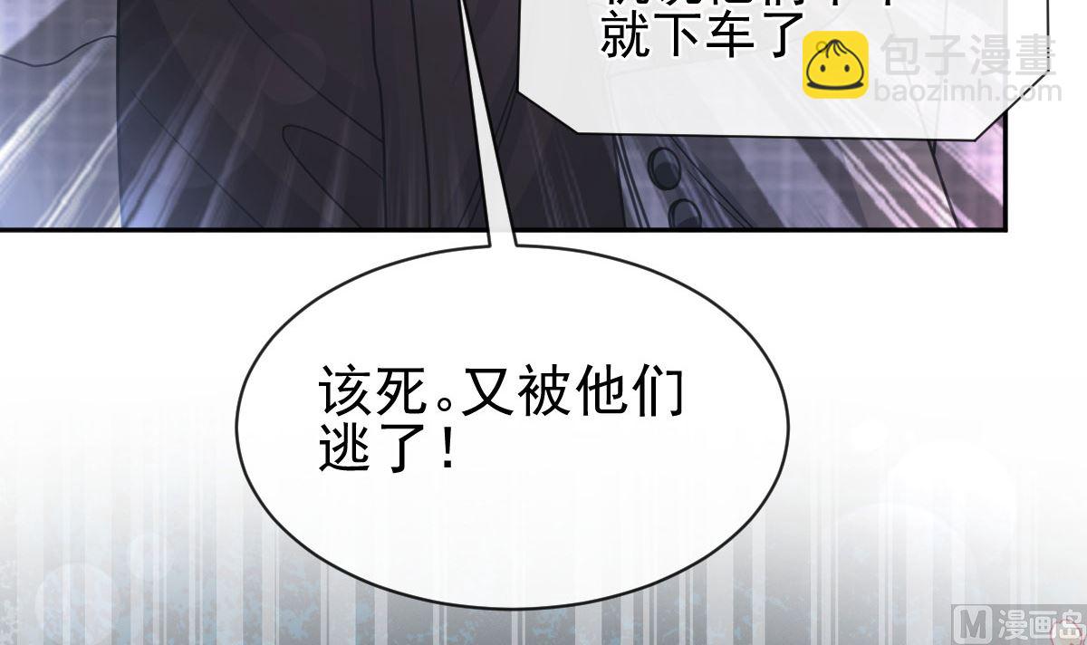 第276话 女王的赌局106