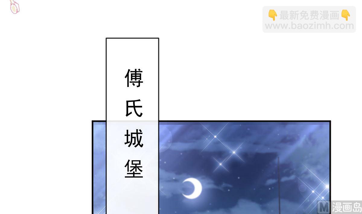 第276话 女王的赌局109