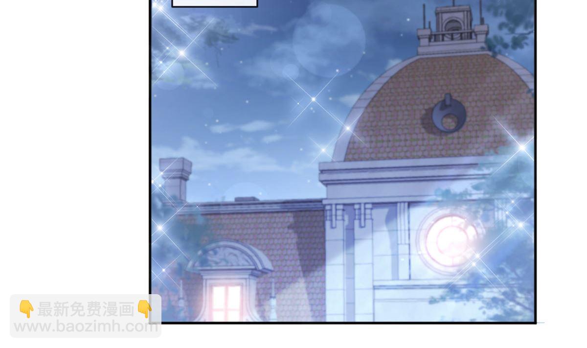 第276话 女王的赌局110