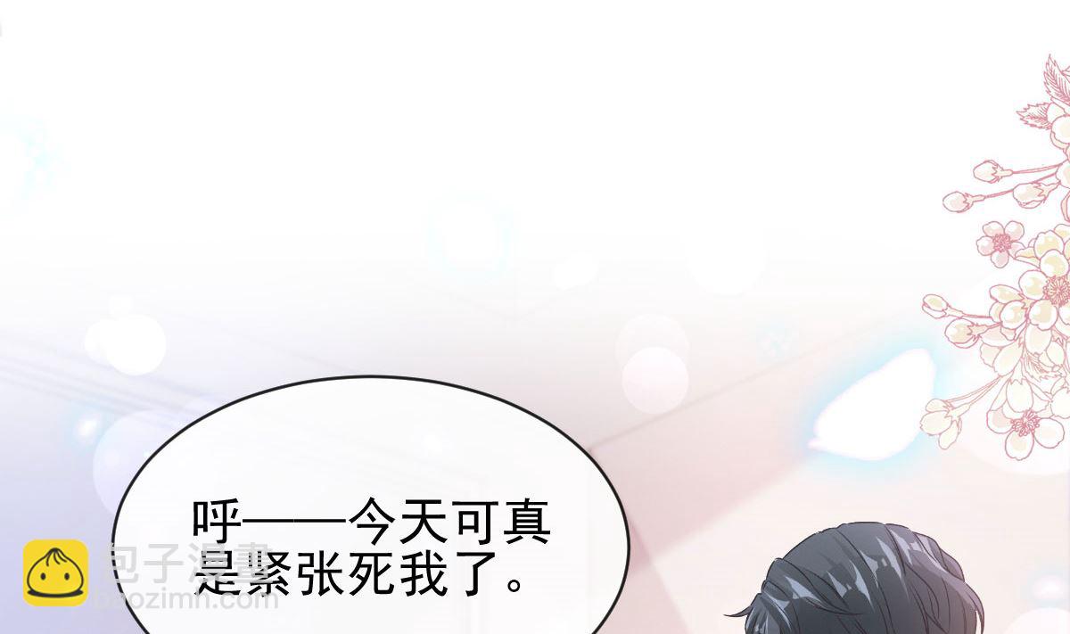 第276话 女王的赌局111