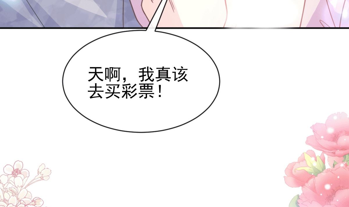 第276话 女王的赌局123