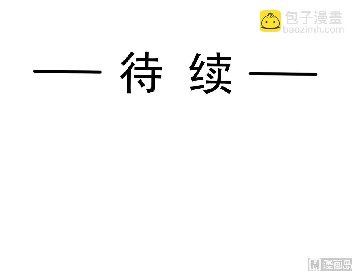 第276话 女王的赌局133