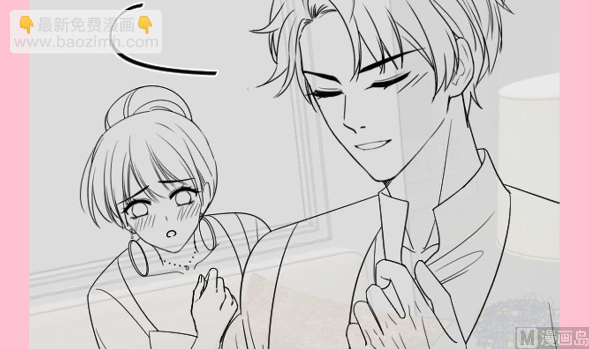 第276话 女王的赌局136