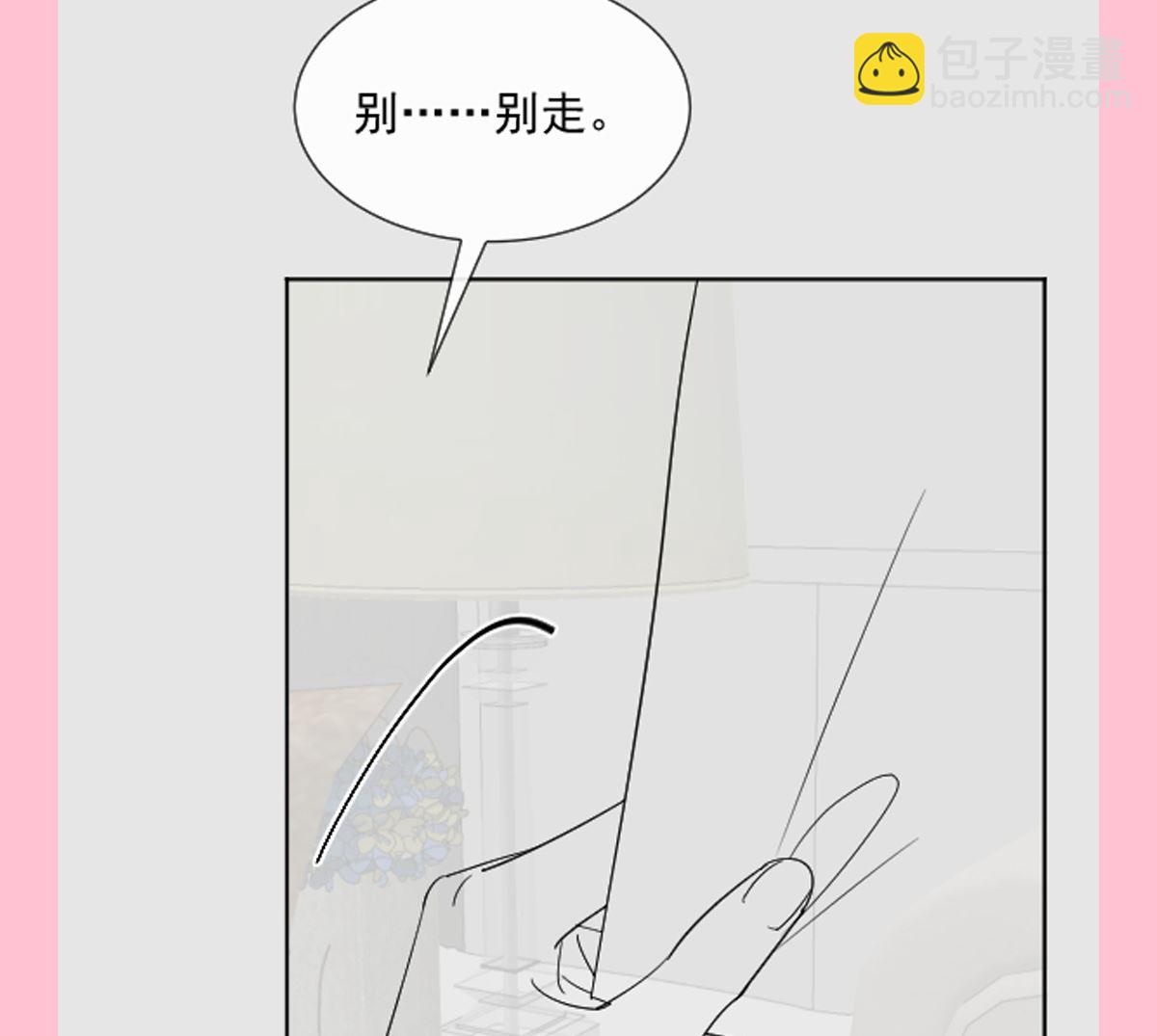第276话 女王的赌局138