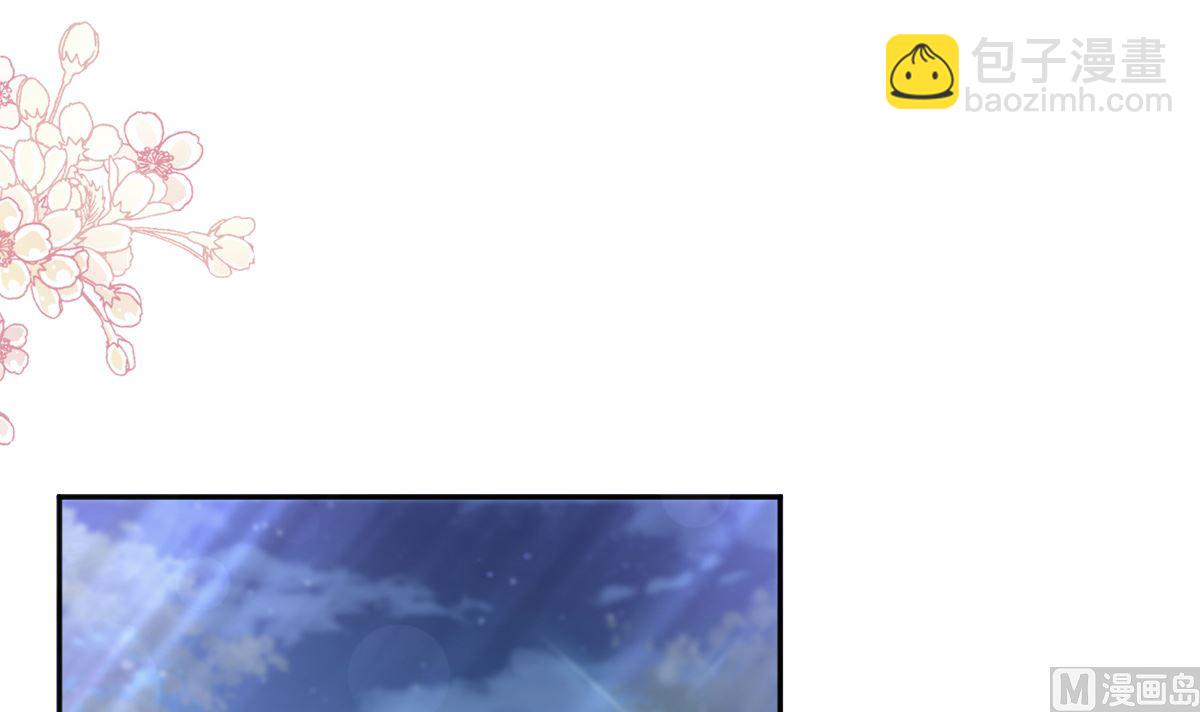 第276话 女王的赌局14