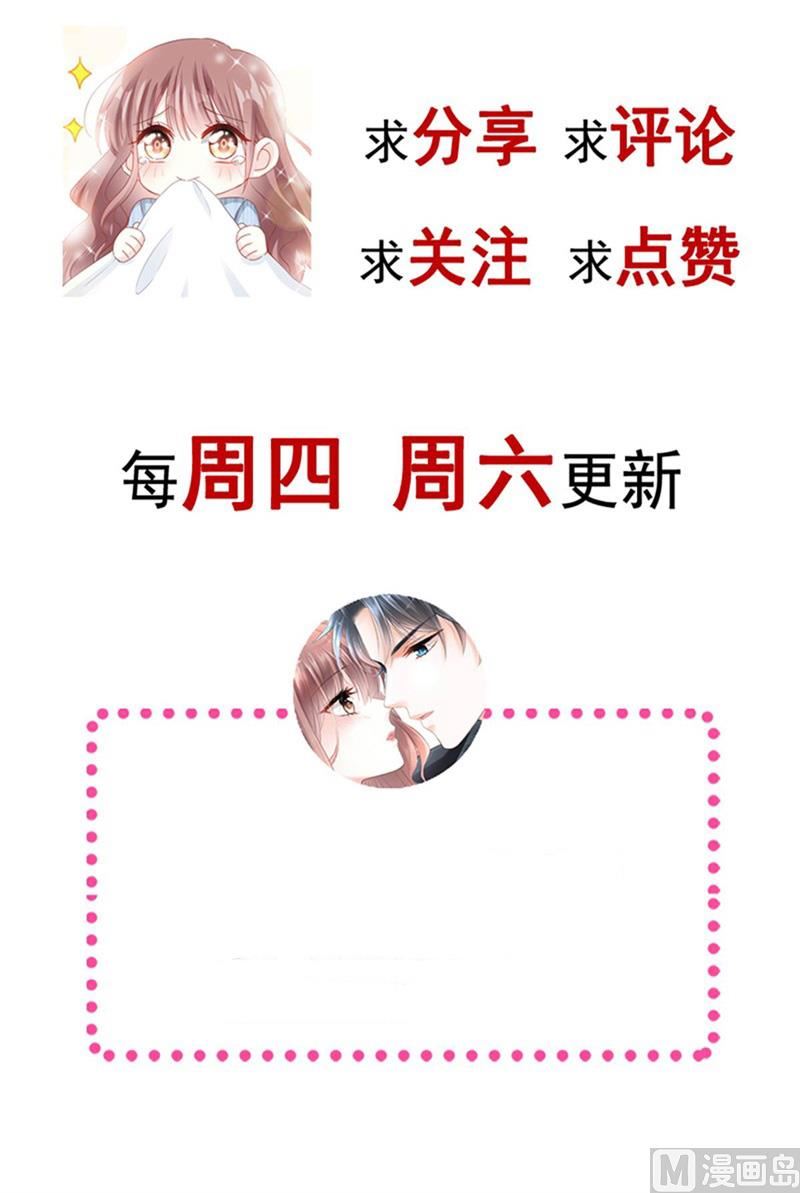 第276话 女王的赌局140