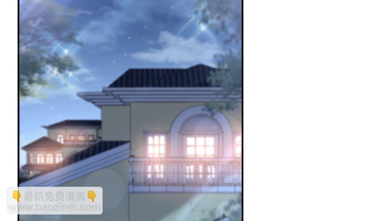 第276话 女王的赌局15