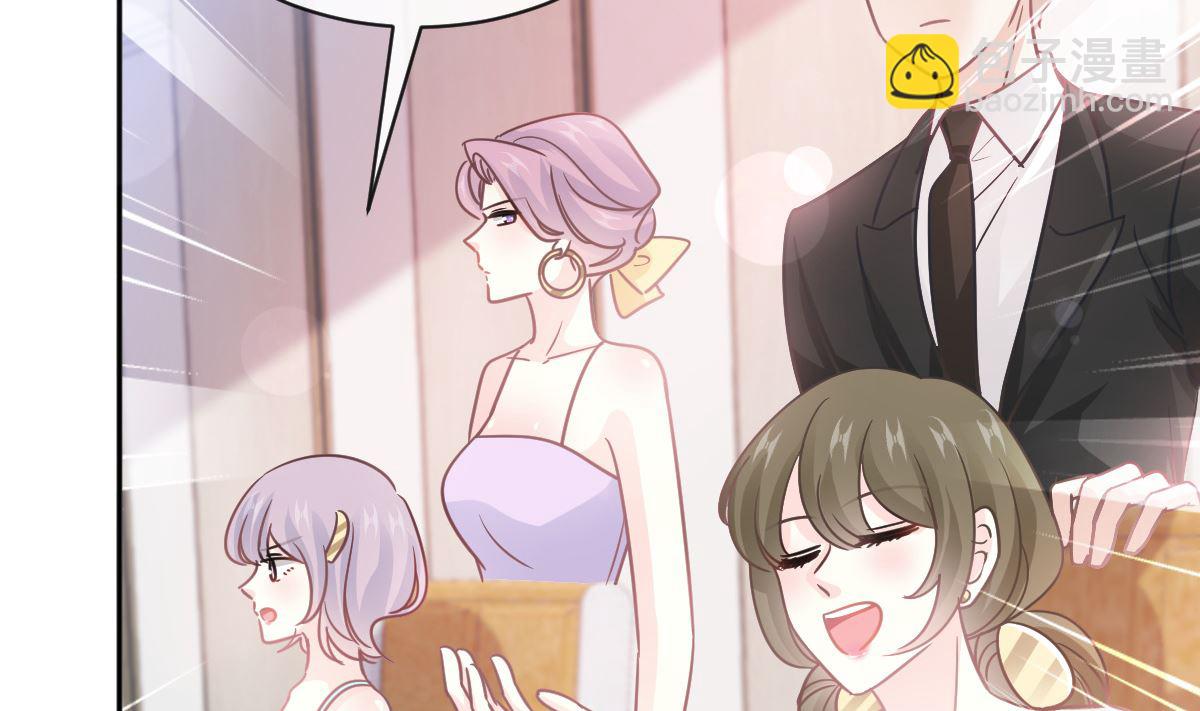 第276话 女王的赌局18