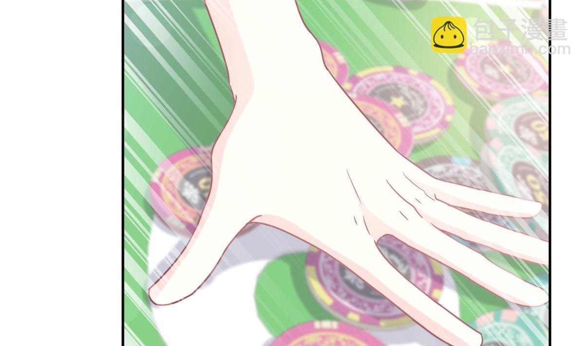 第276话 女王的赌局33