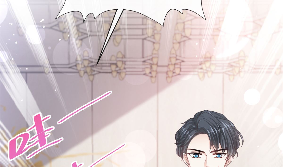 第276话 女王的赌局36