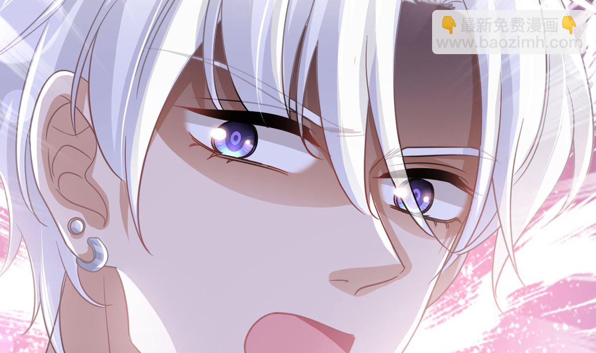 第276话 女王的赌局4