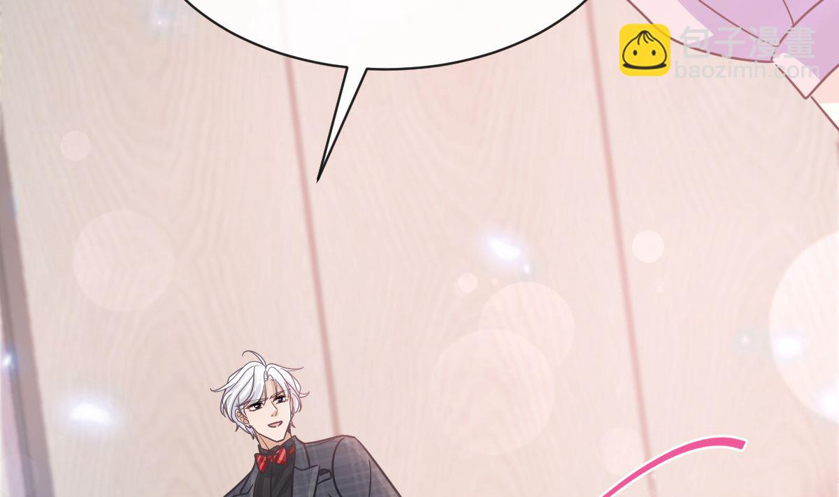 第276话 女王的赌局45
