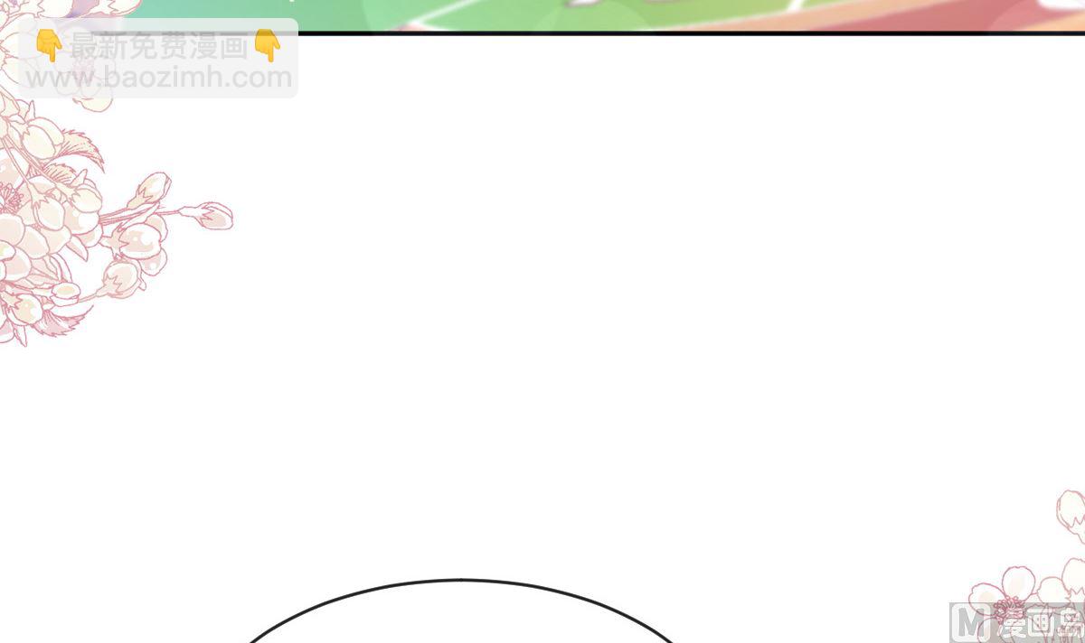 第276话 女王的赌局51