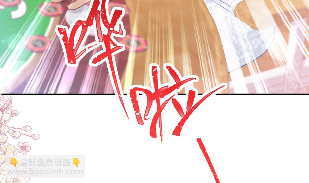 第276话 女王的赌局55
