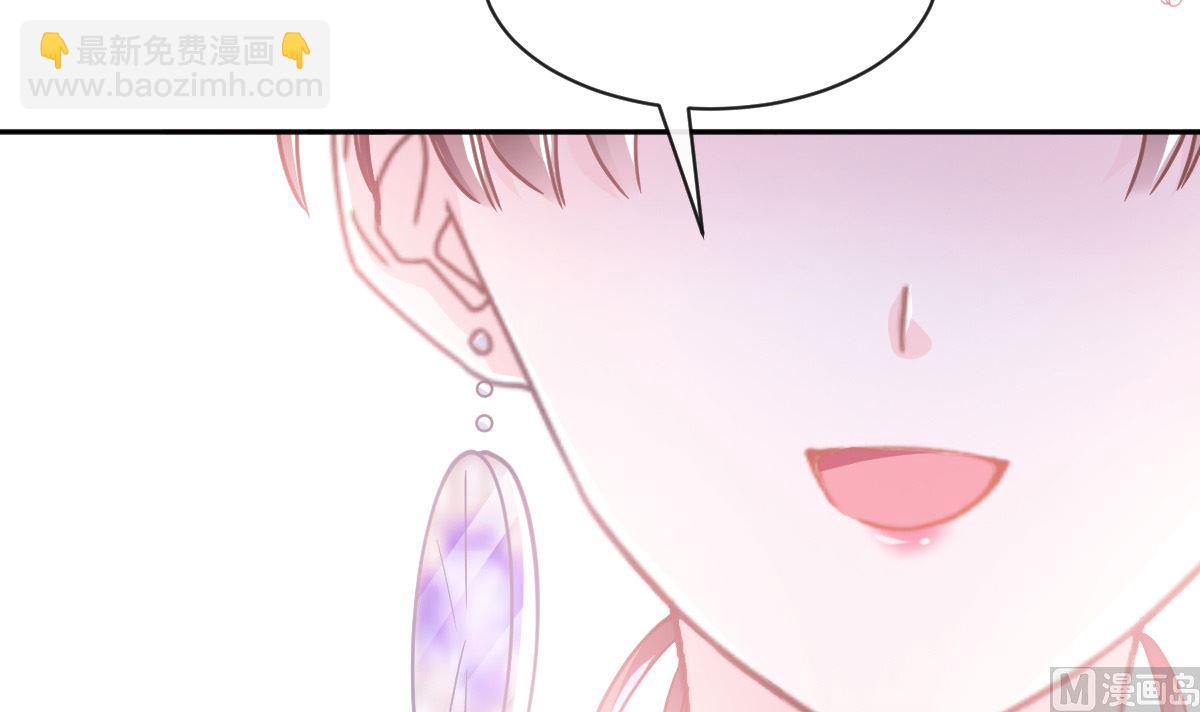 第276话 女王的赌局57