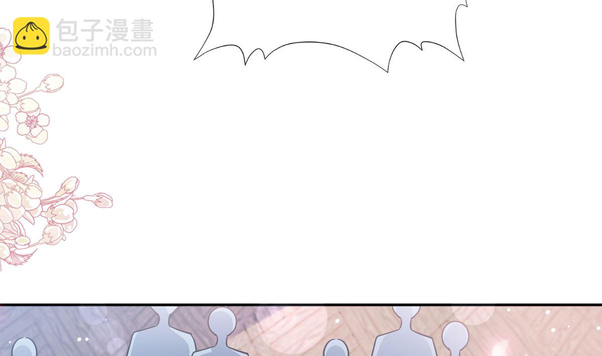 第276话 女王的赌局6