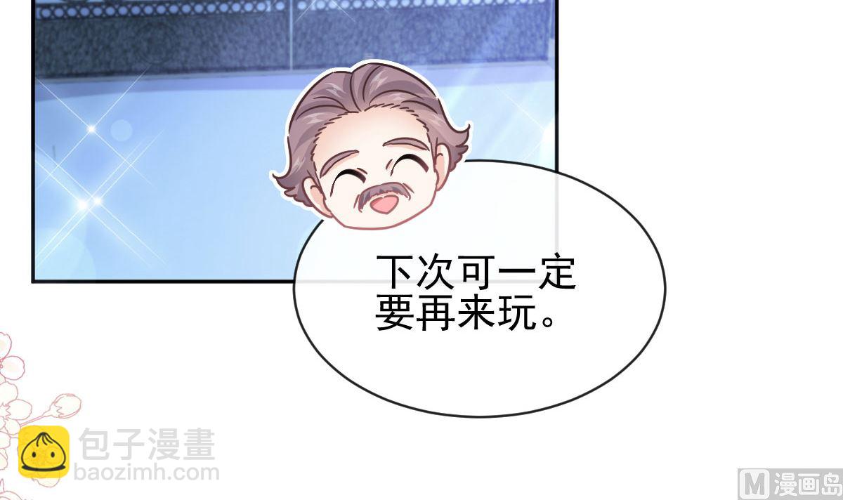 第276话 女王的赌局66
