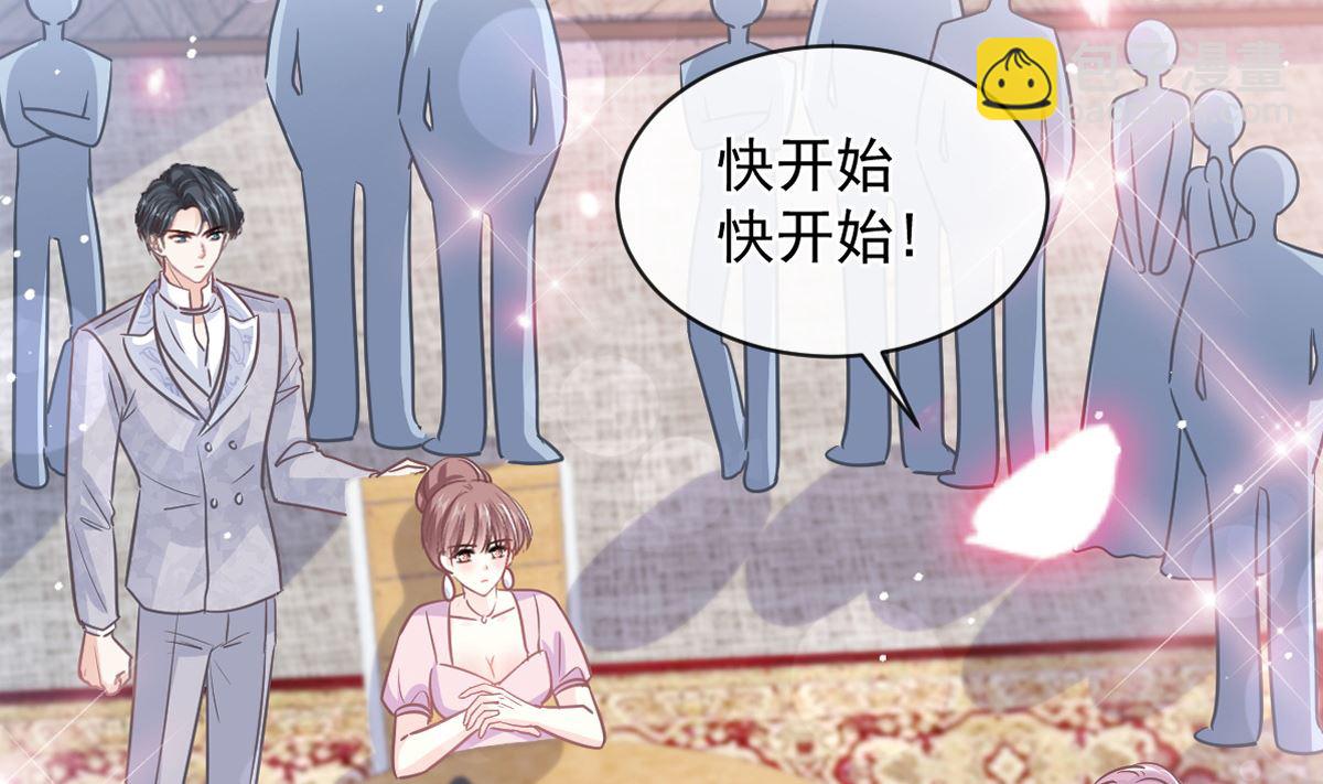 第276话 女王的赌局7