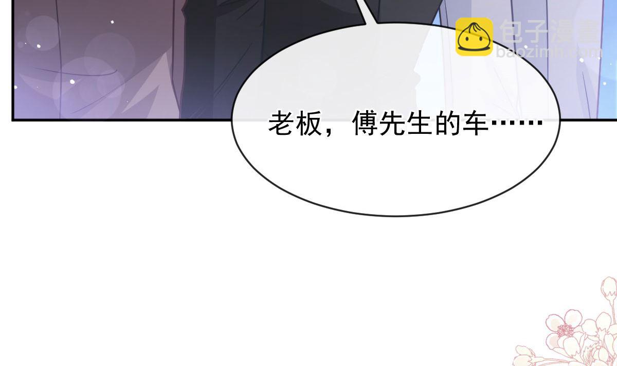 第276话 女王的赌局74