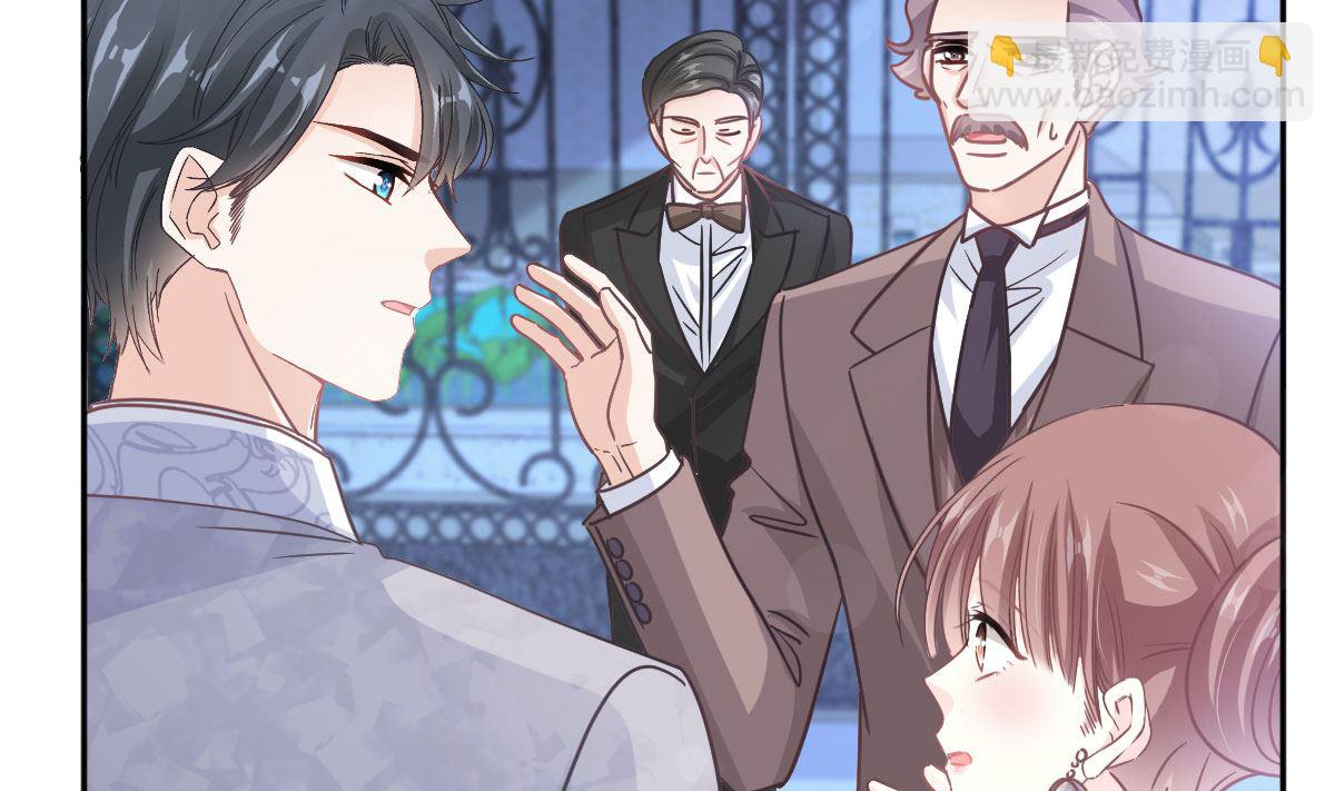 第276话 女王的赌局76