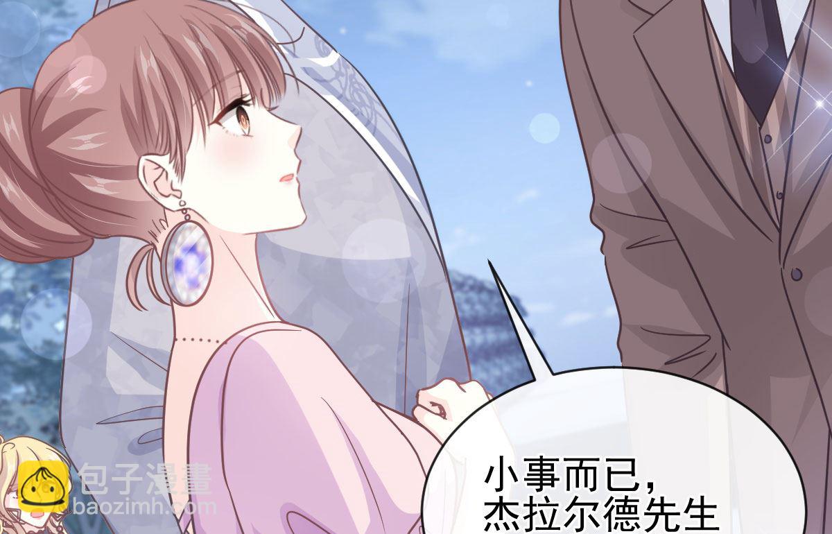 第276话 女王的赌局80