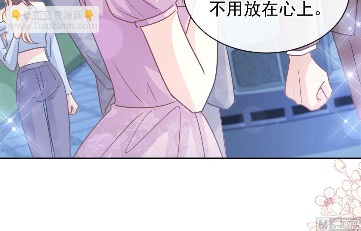第276话 女王的赌局81