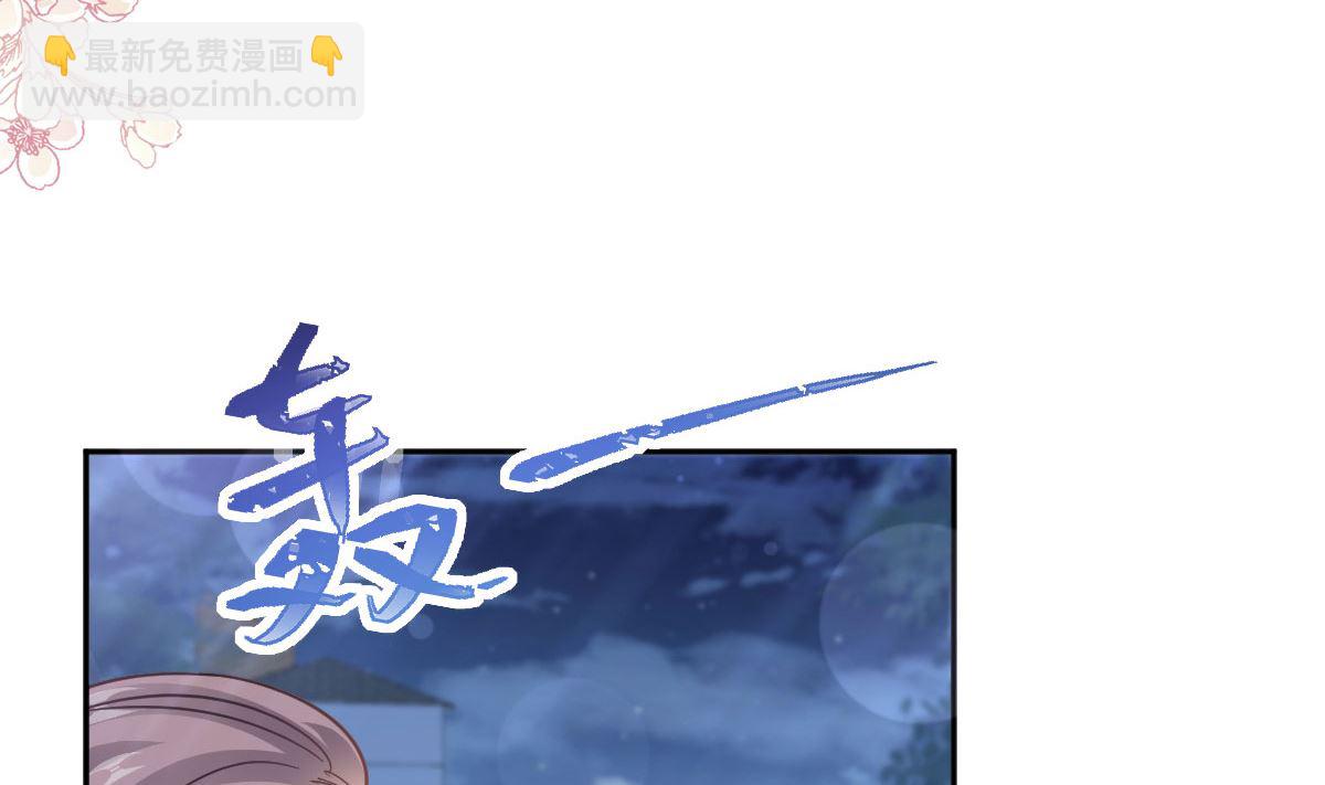 第276话 女王的赌局85