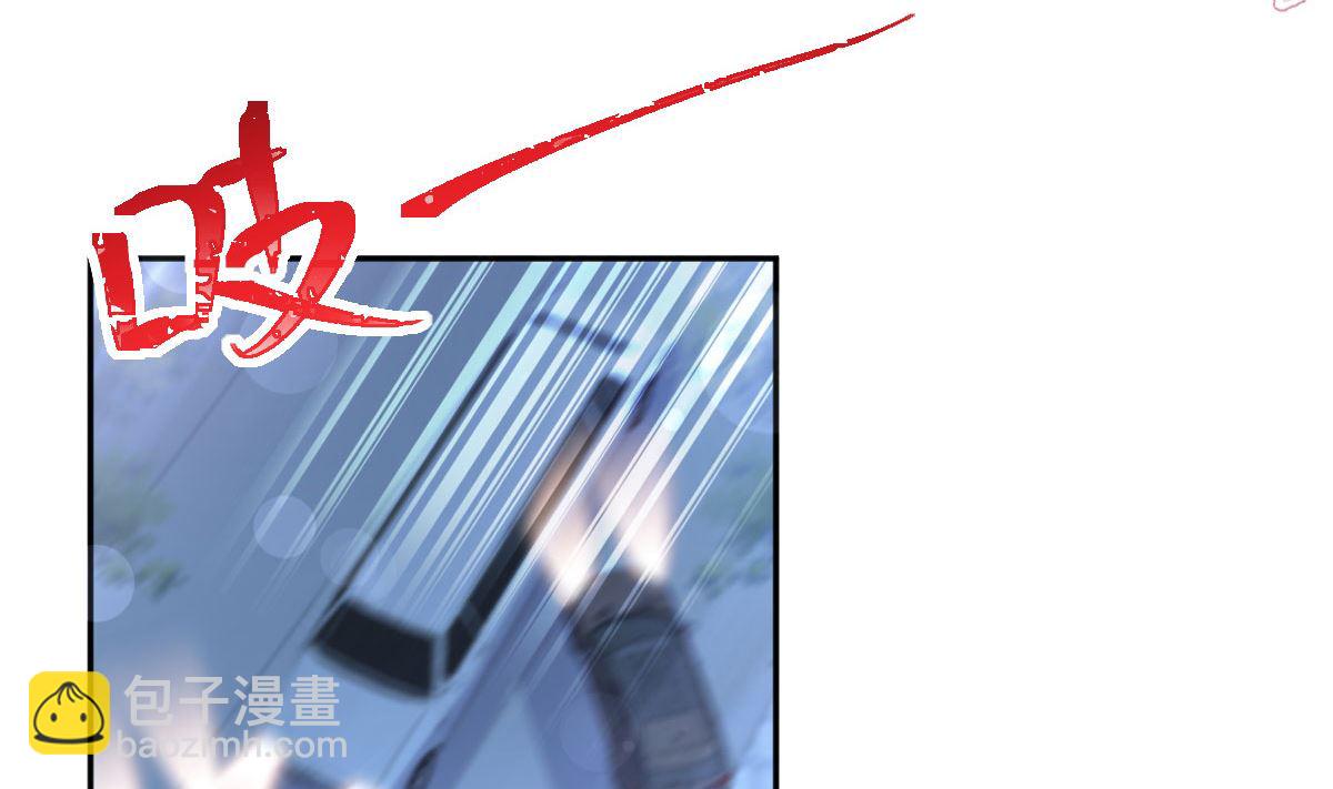 第276话 女王的赌局95