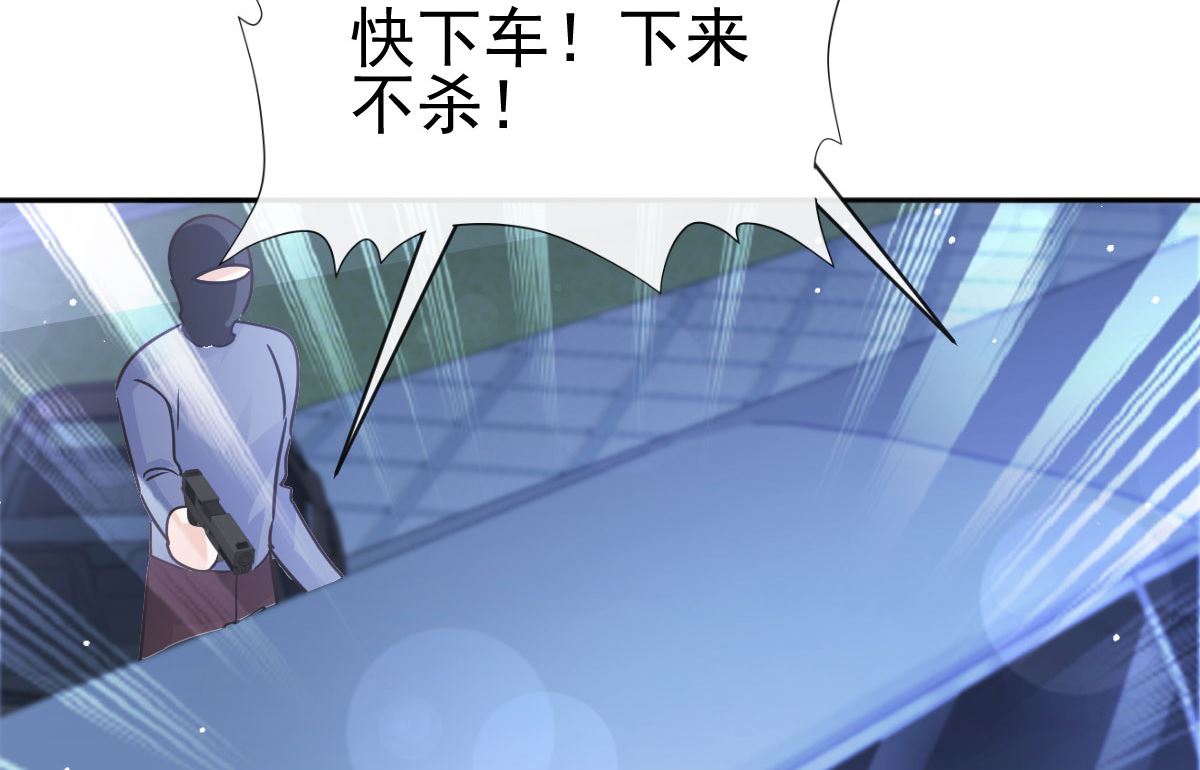 第276话 女王的赌局97