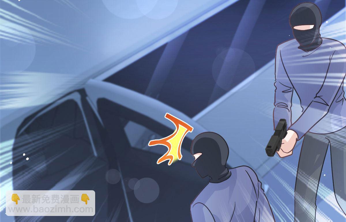 第276话 女王的赌局98