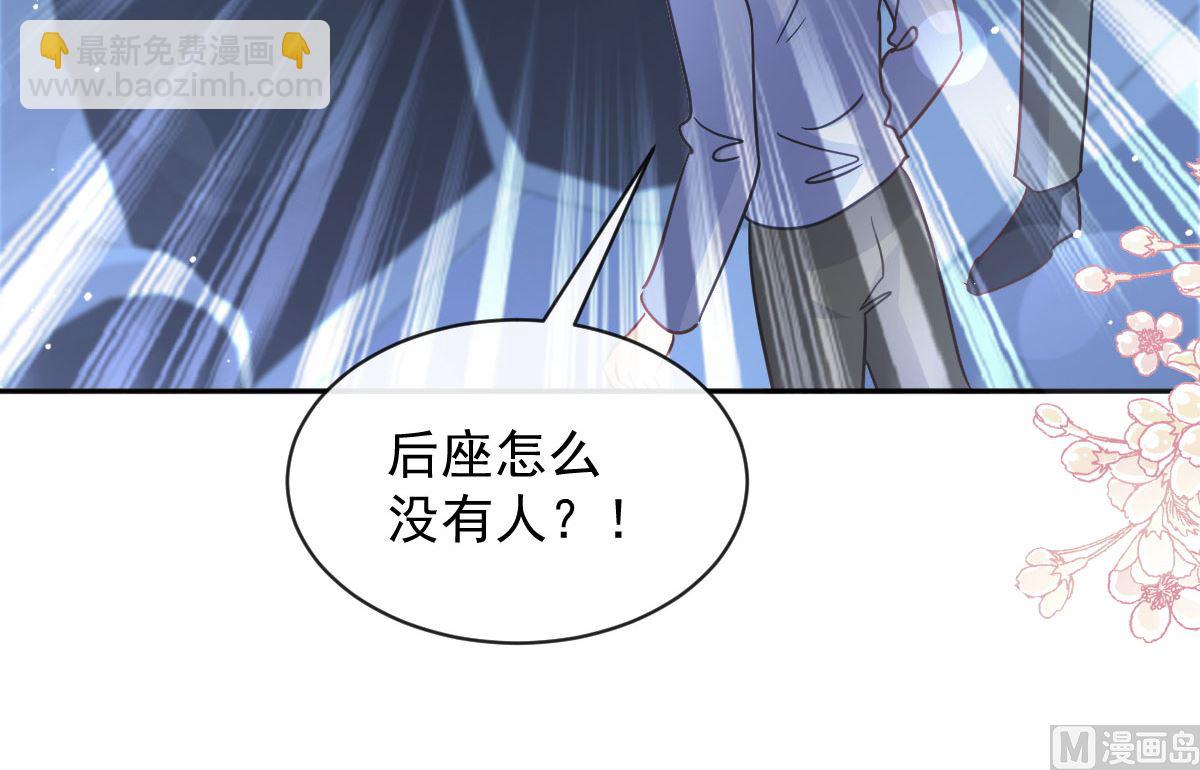 第276话 女王的赌局99