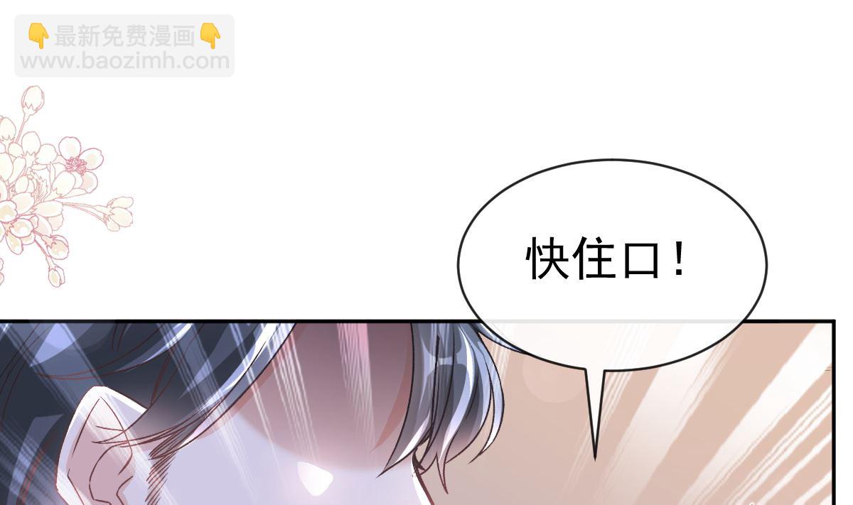 第281话 父子相见100