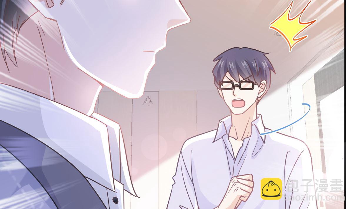 第281话 父子相见101