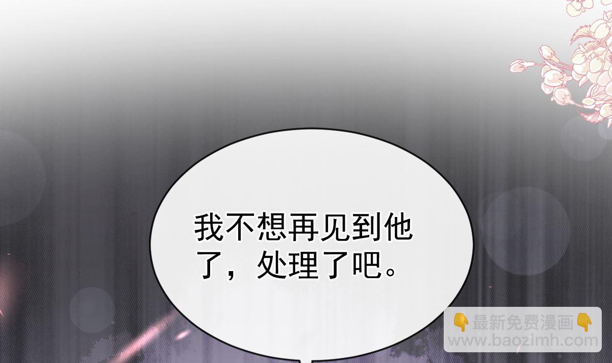 第281话 父子相见107