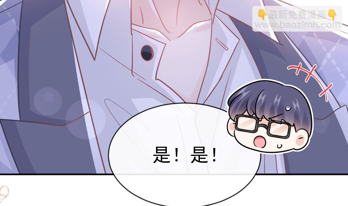 第281话 父子相见110
