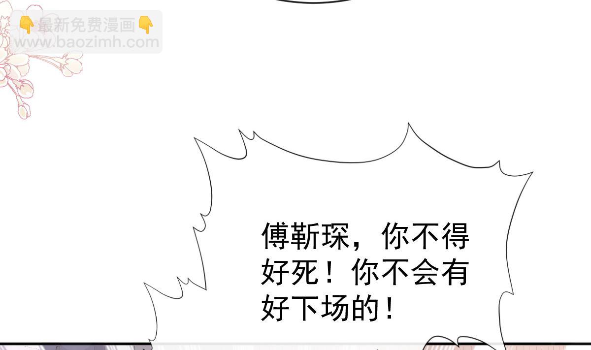 第281话 父子相见111