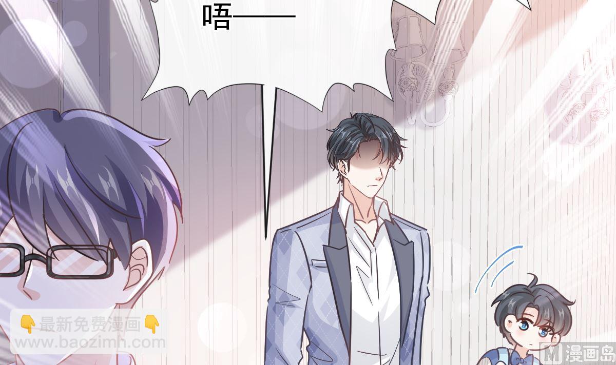 第281话 父子相见112