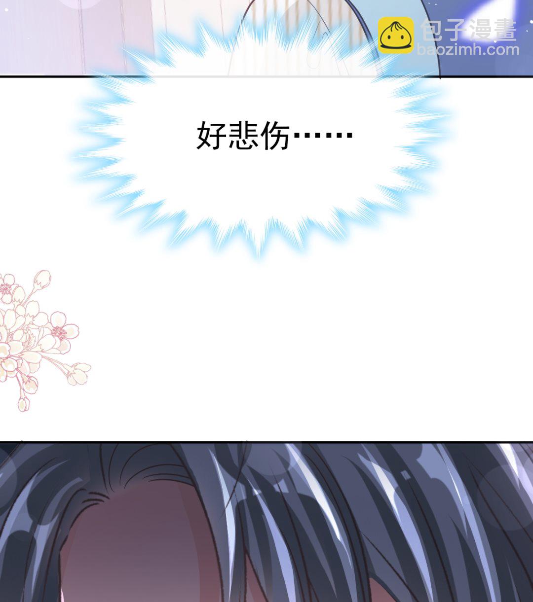 第281话 父子相见119