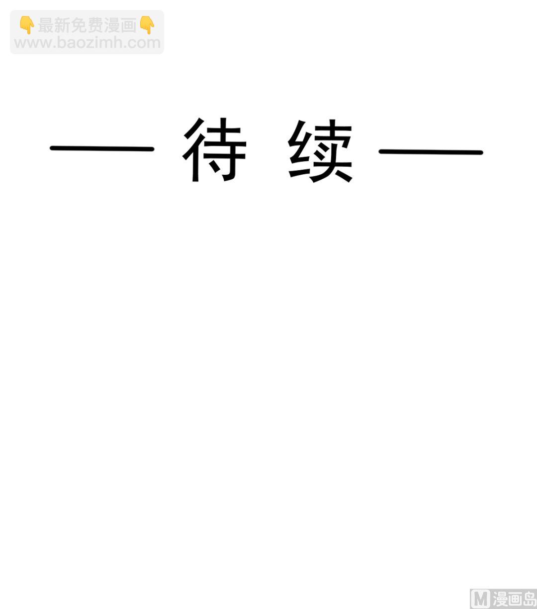 第281话 父子相见121
