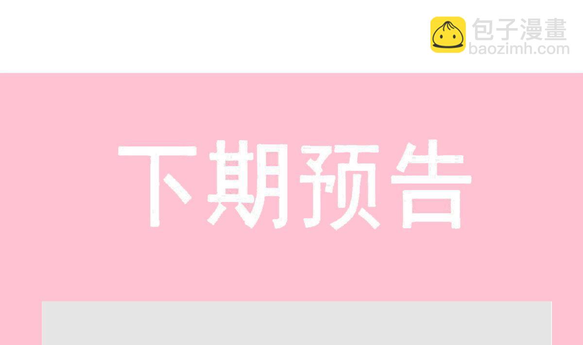 第281话 父子相见122