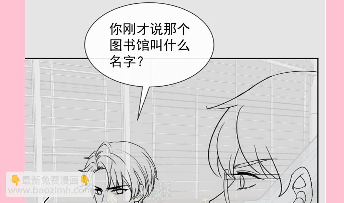 第281话 父子相见123