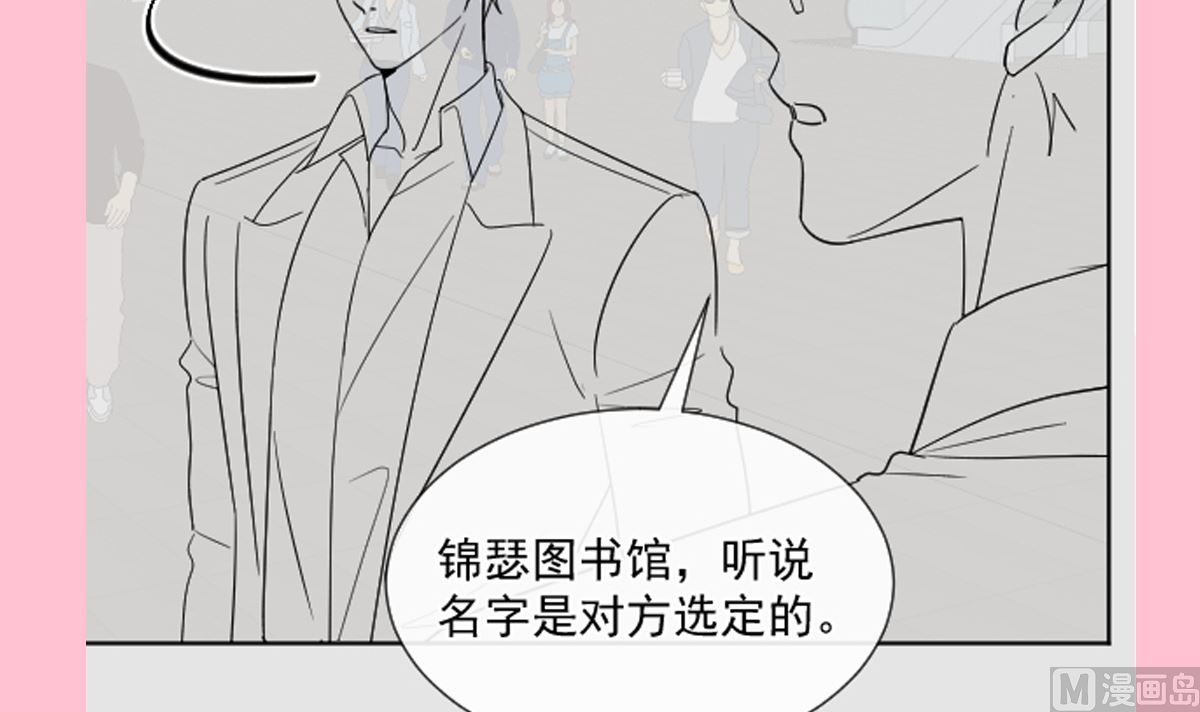 第281话 父子相见124