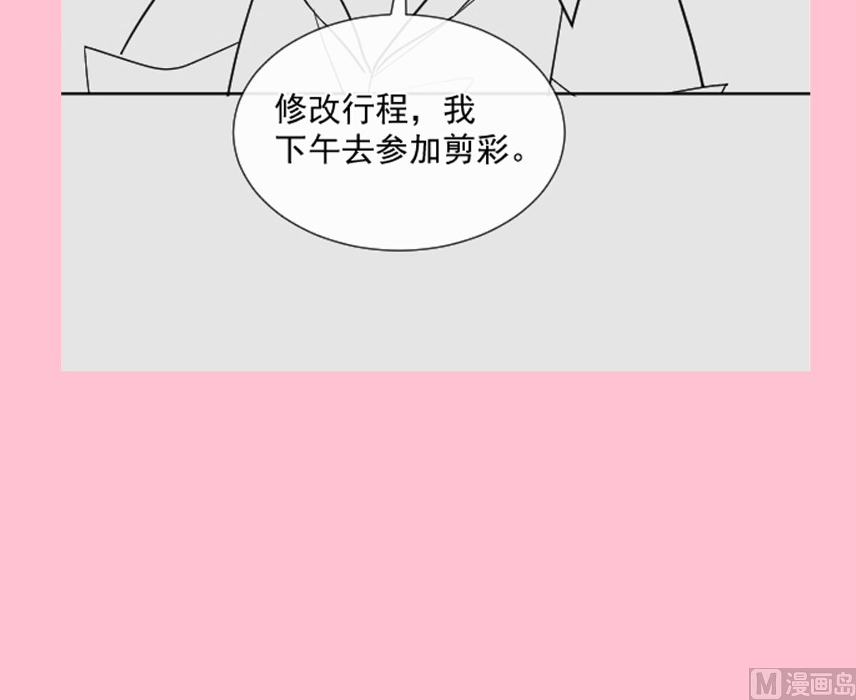 第281话 父子相见127